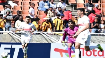 تعادل الزمالك وكايزر تشيفز يعكس تحديات الفريقين في دوري أبطال أفريقيا